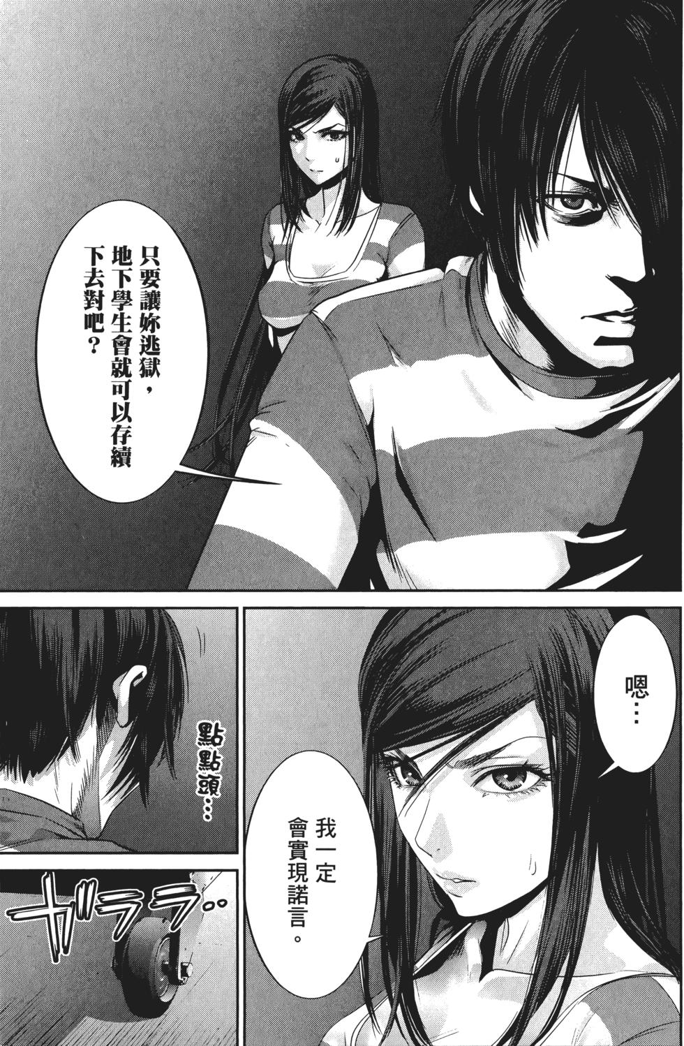 第134页