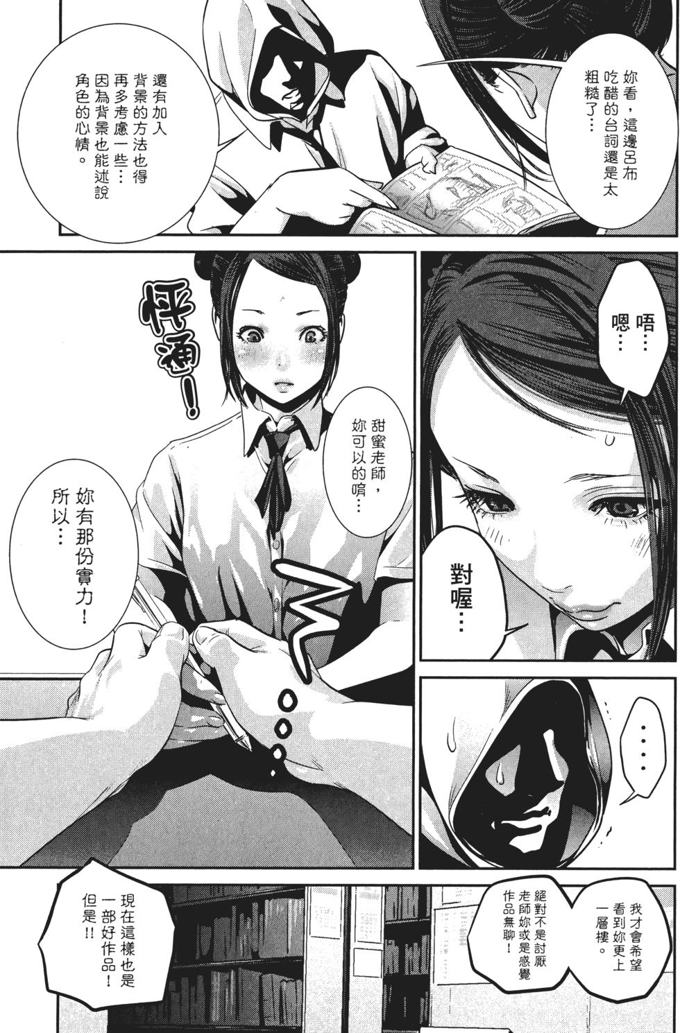 第136页