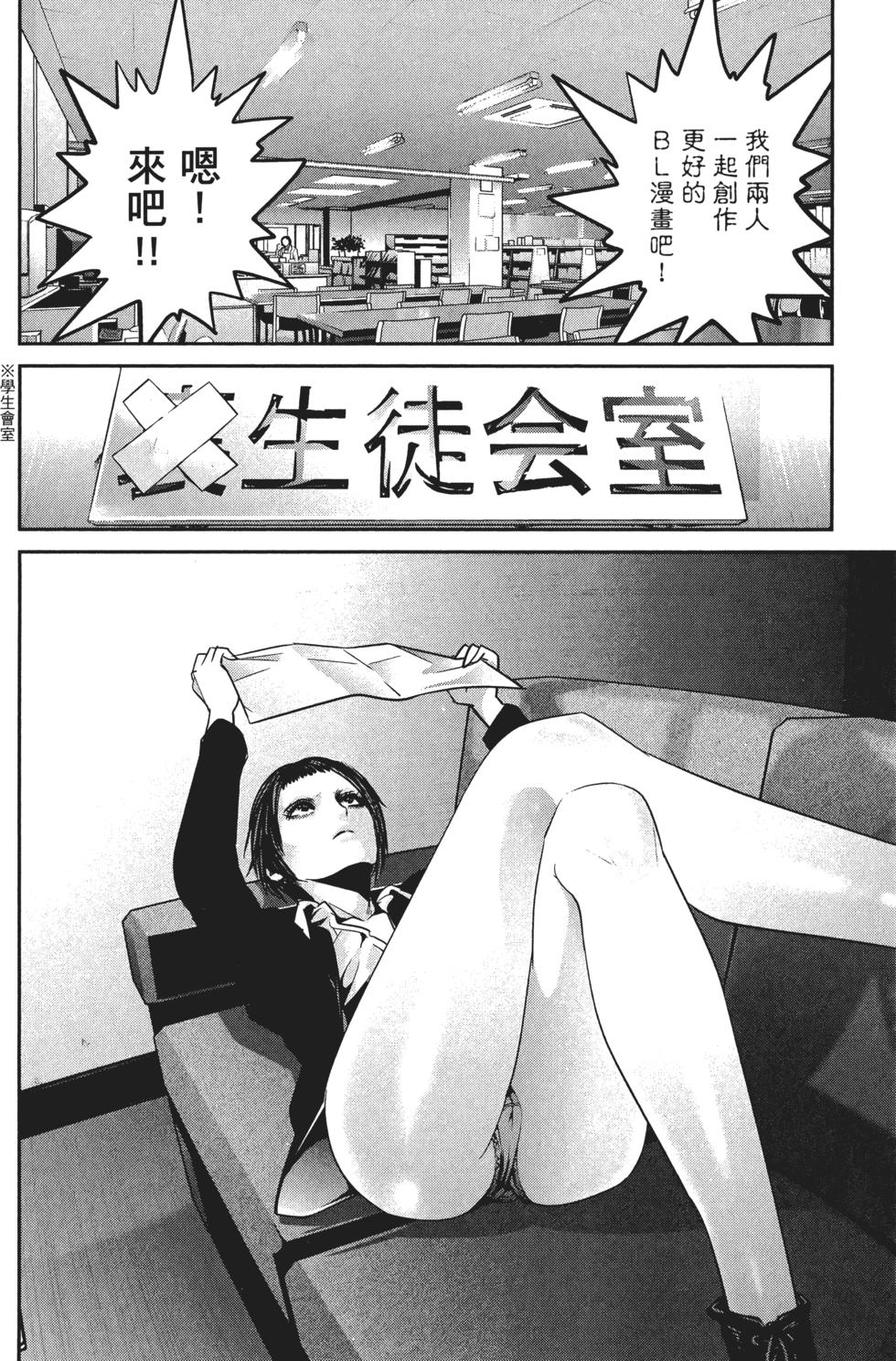 第139页