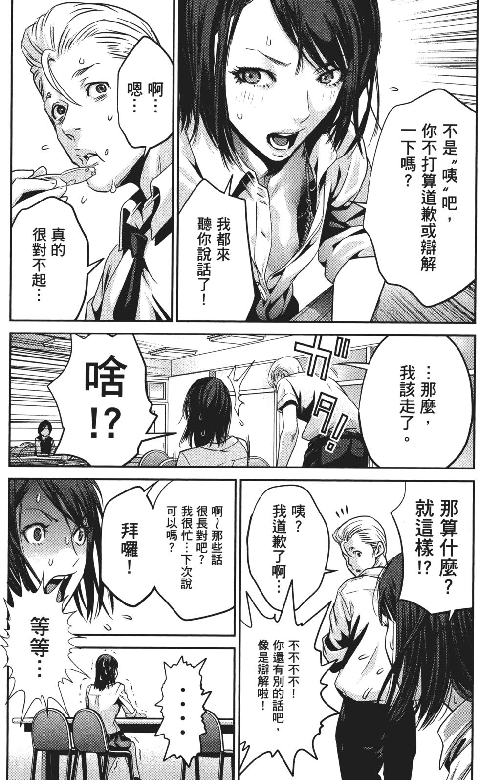 第162页