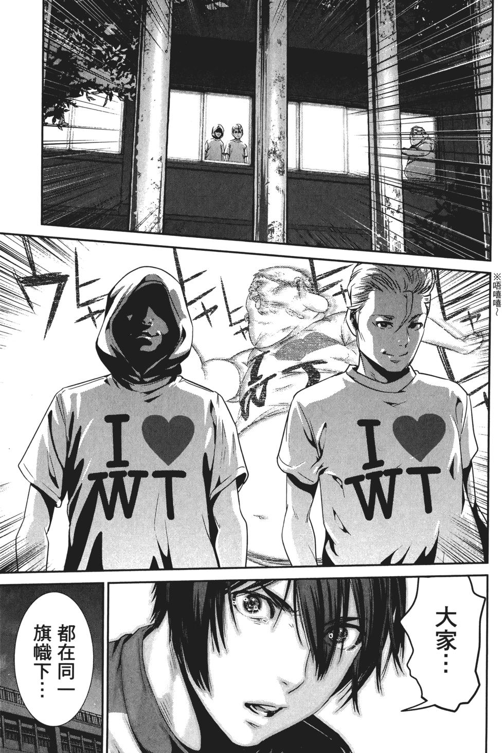 第166页