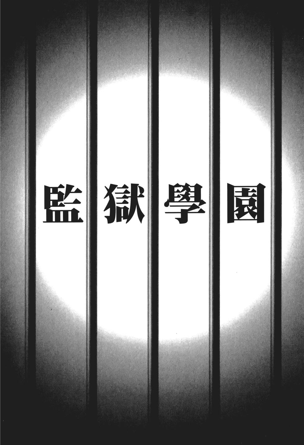 第169页