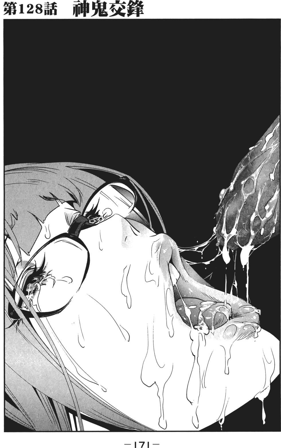 第170页