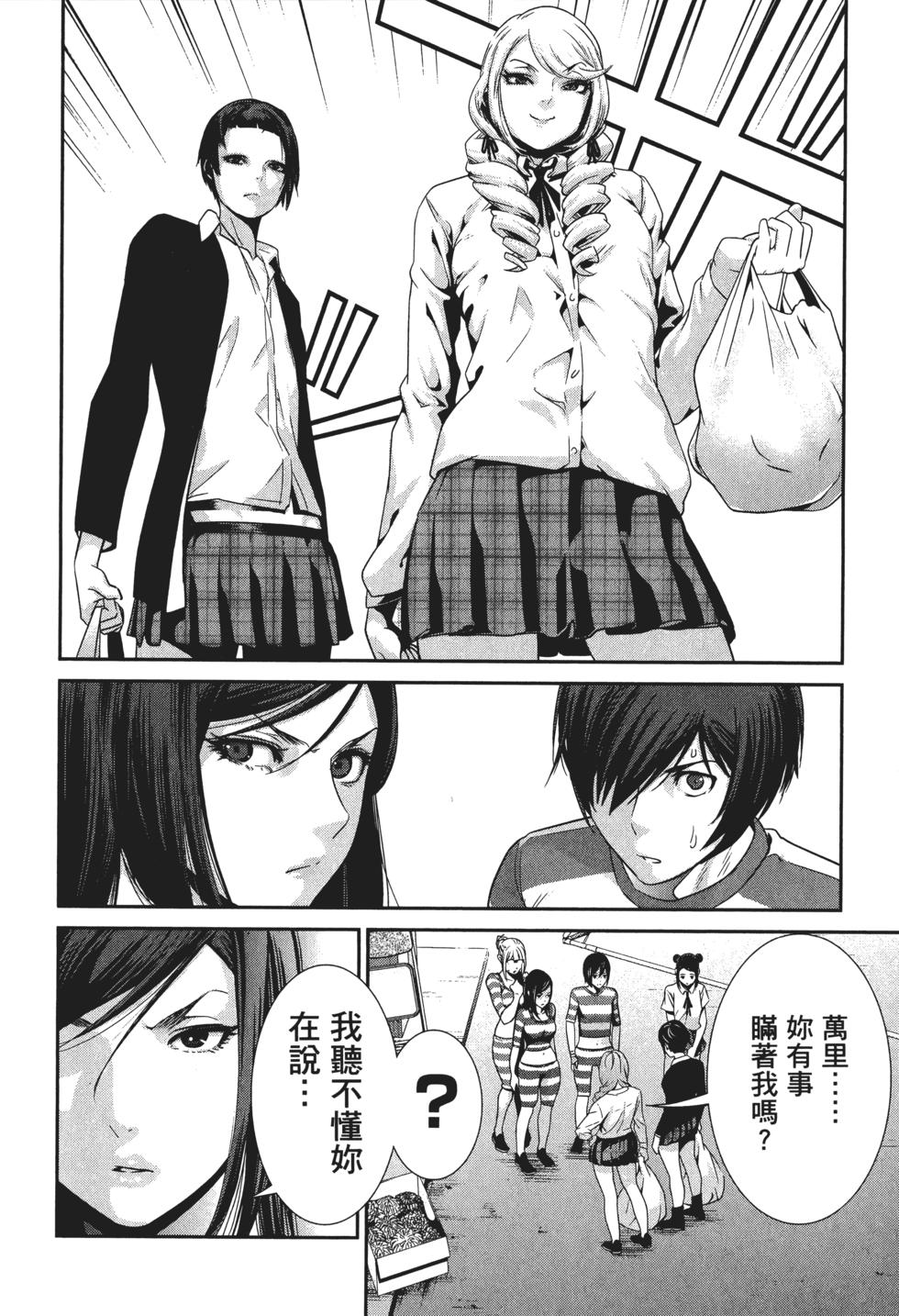 第177页