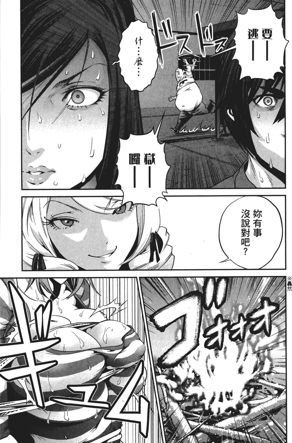 第178页
