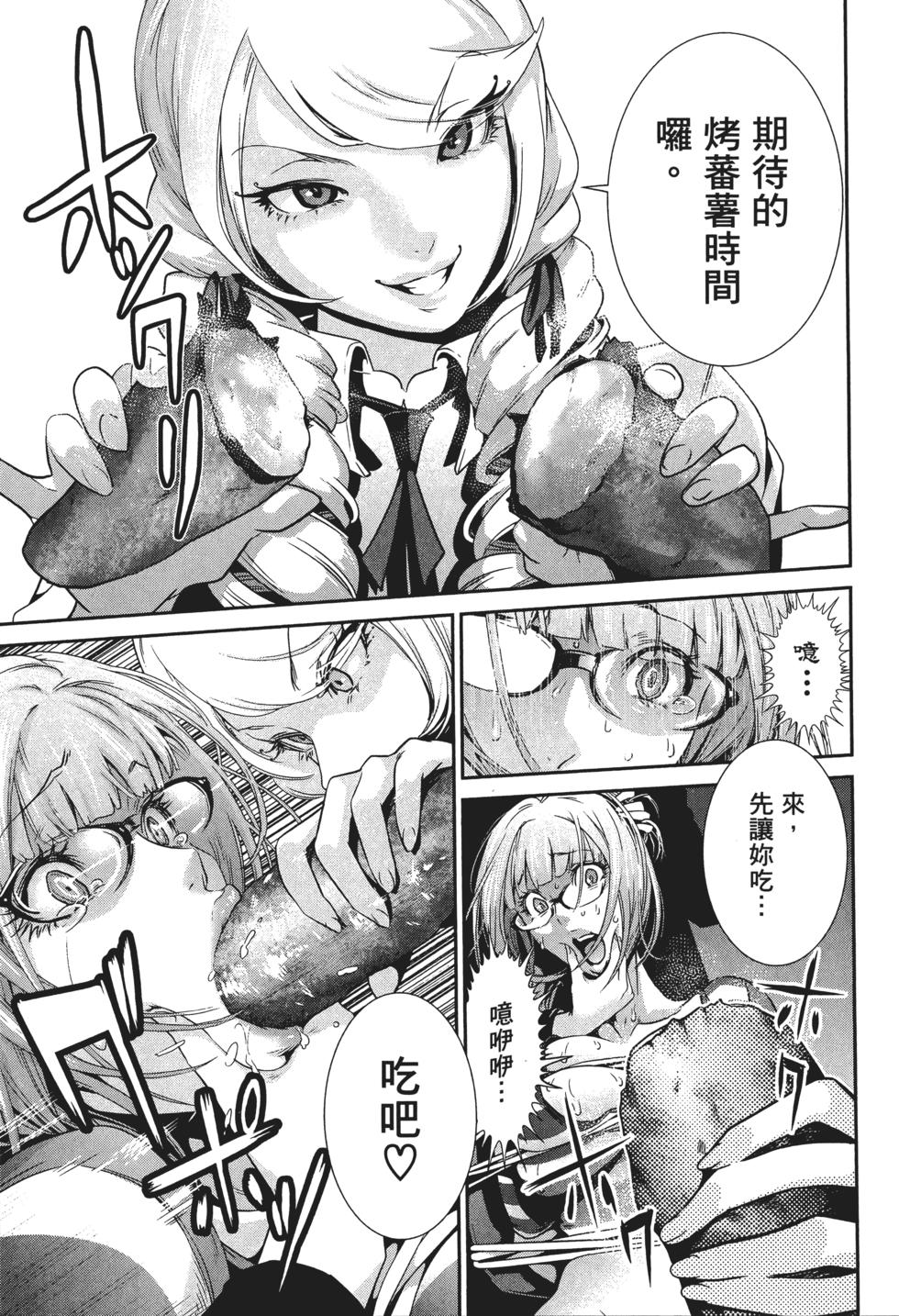 第180页