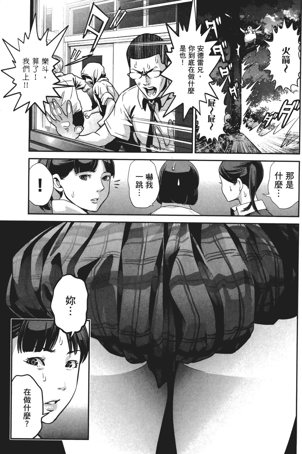第100页
