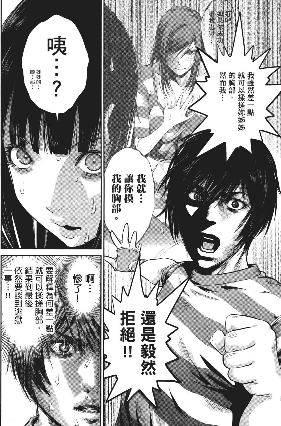 第125页
