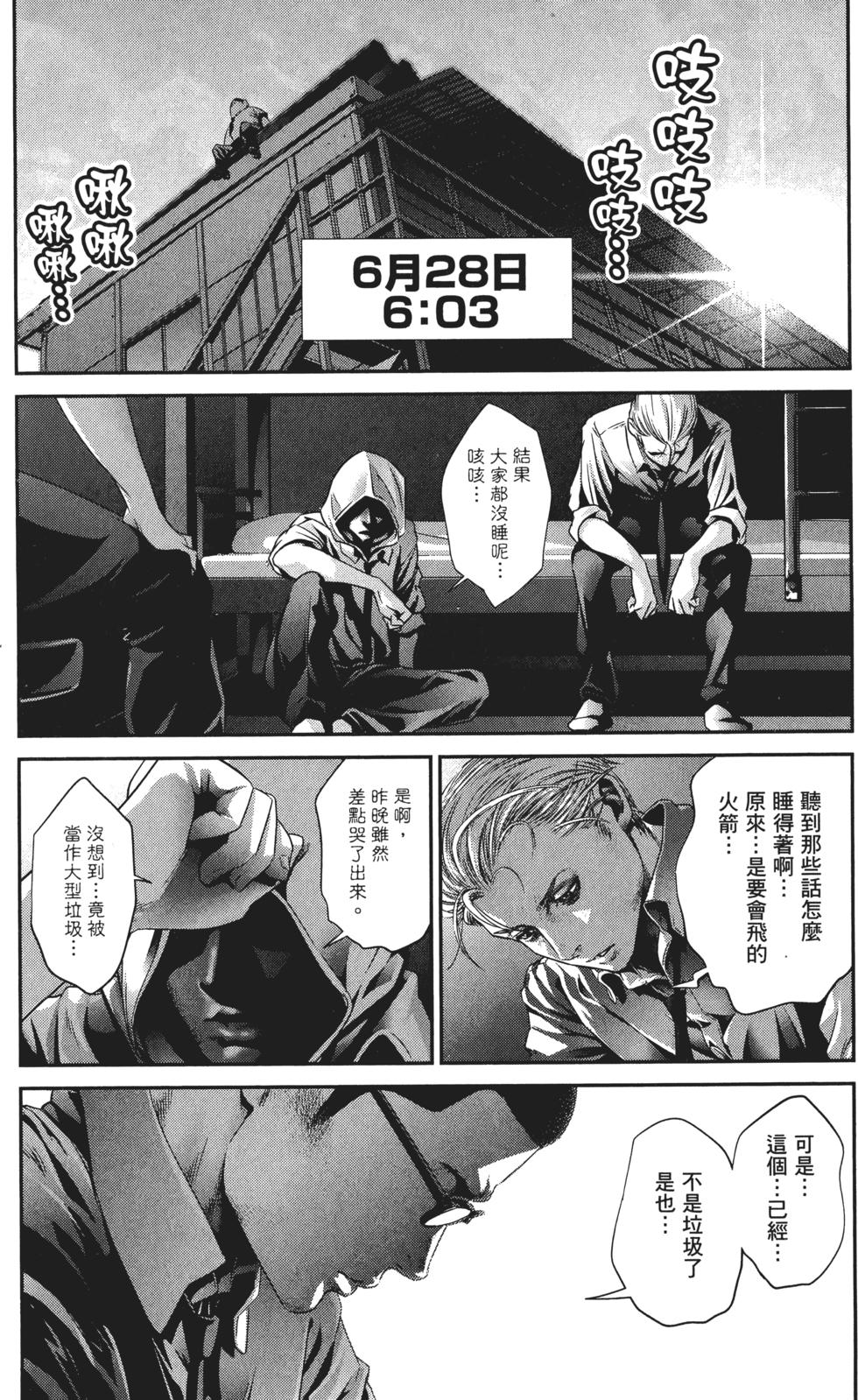 第135页