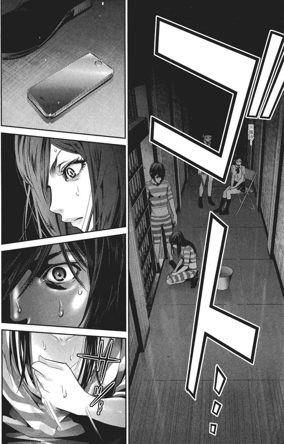 第145页