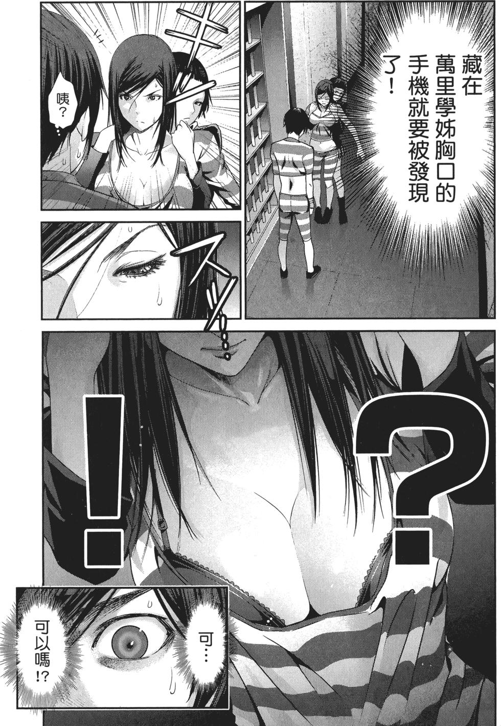 第150页