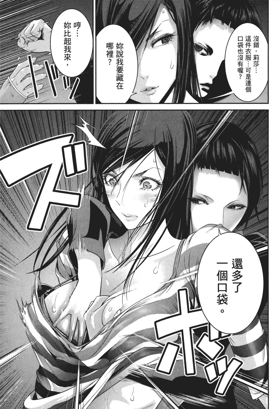 第152页