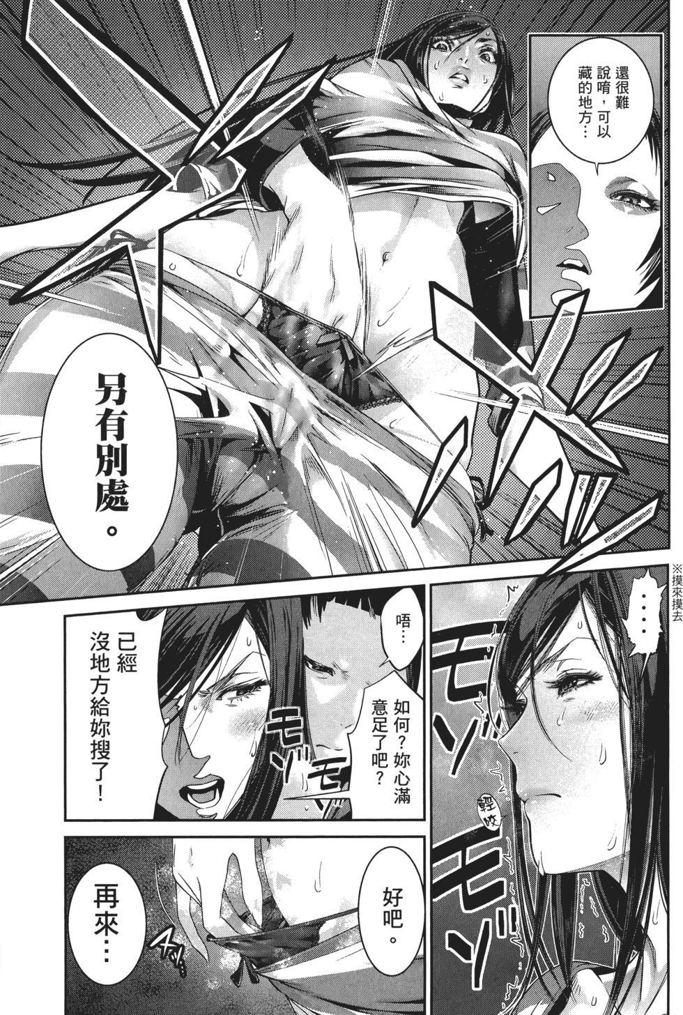 第154页