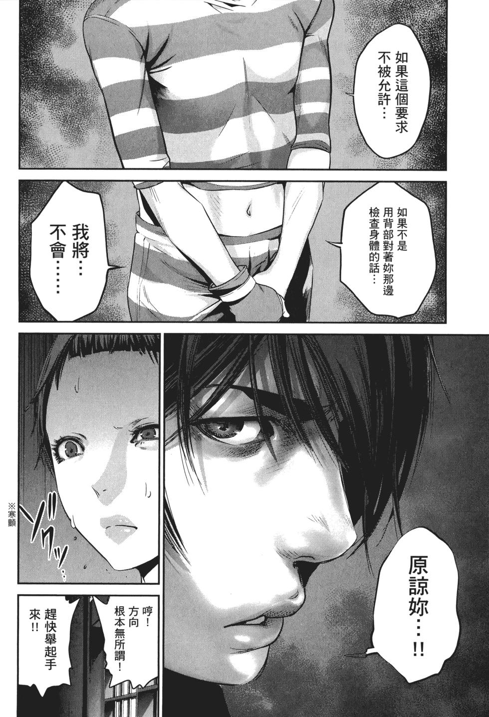 第157页