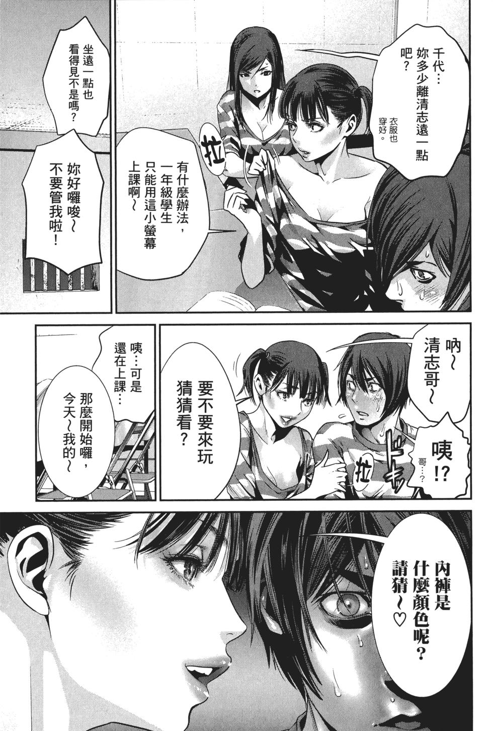 第178页