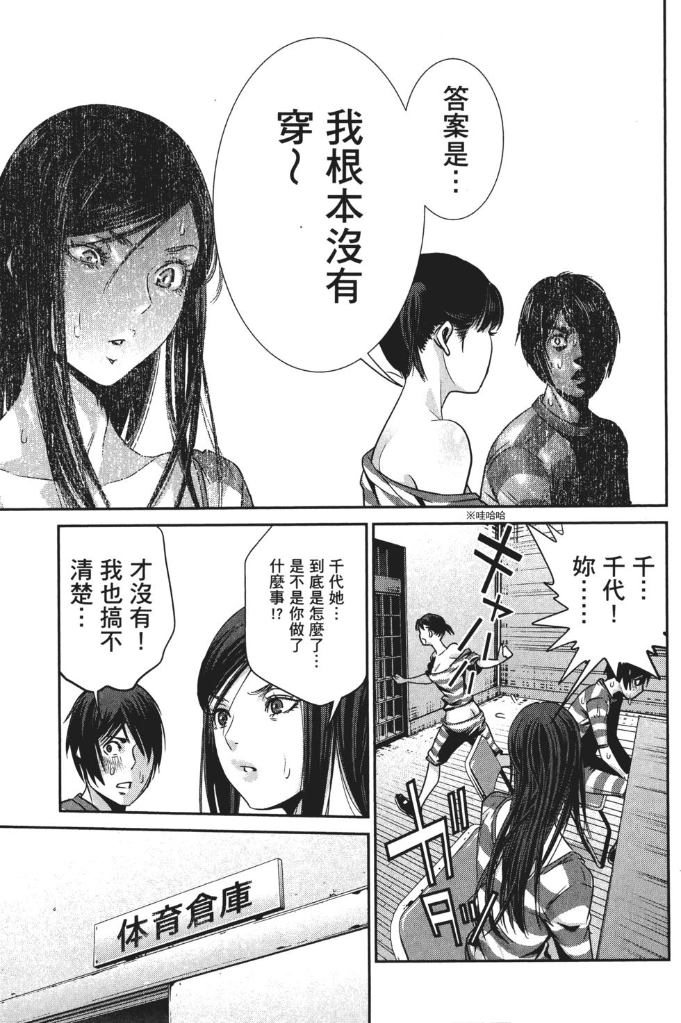 第180页