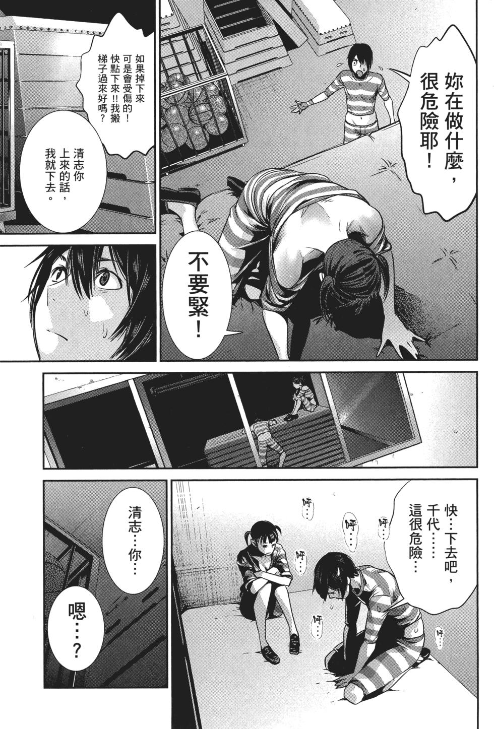 第182页