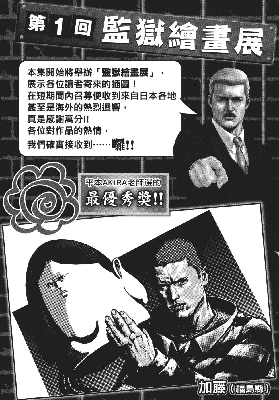 第185页