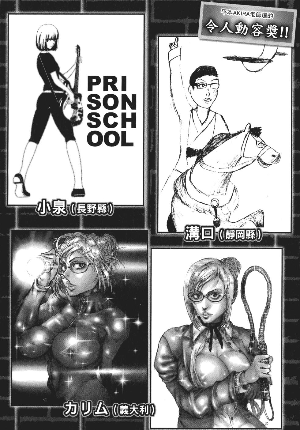 第186页