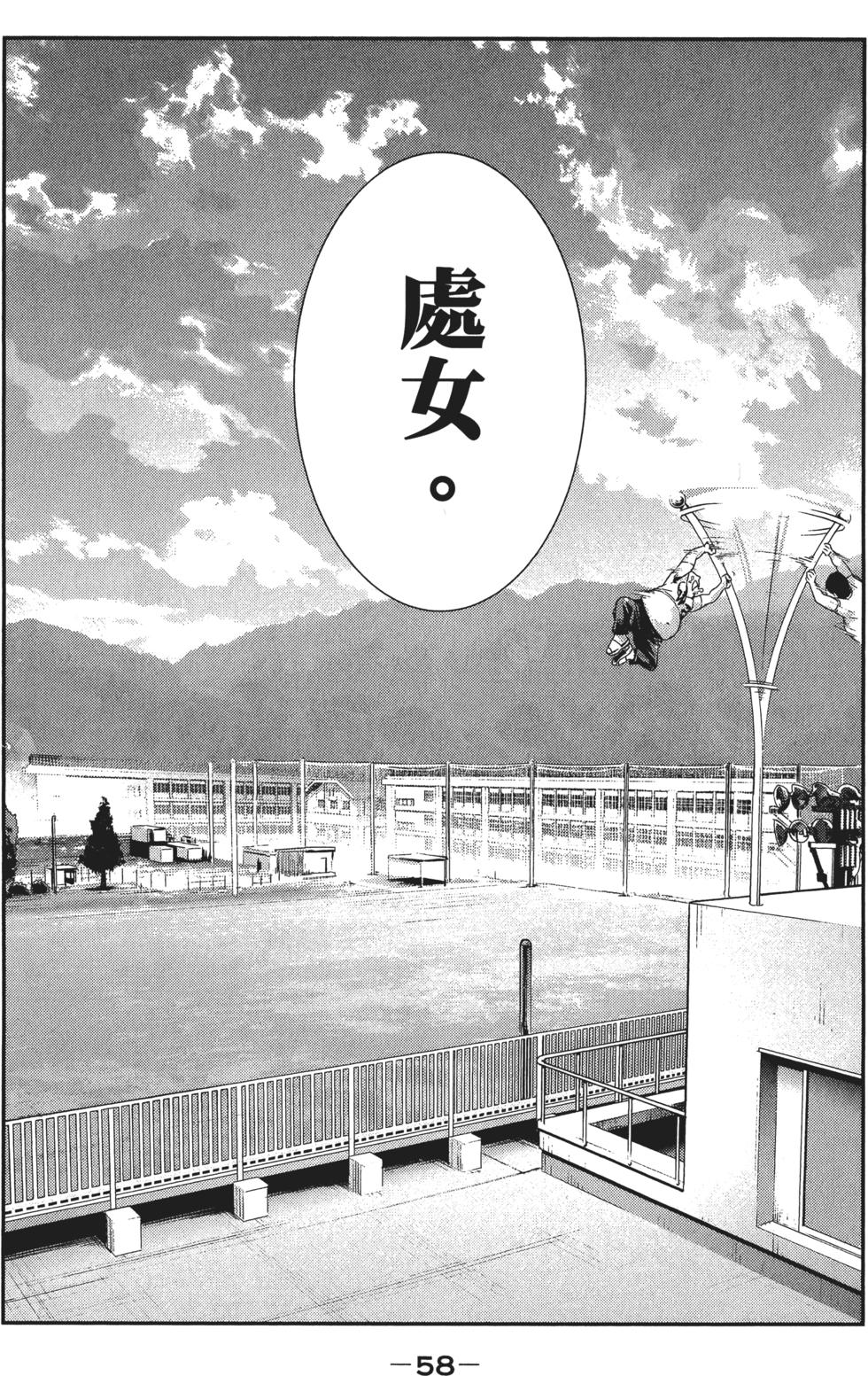 第57页