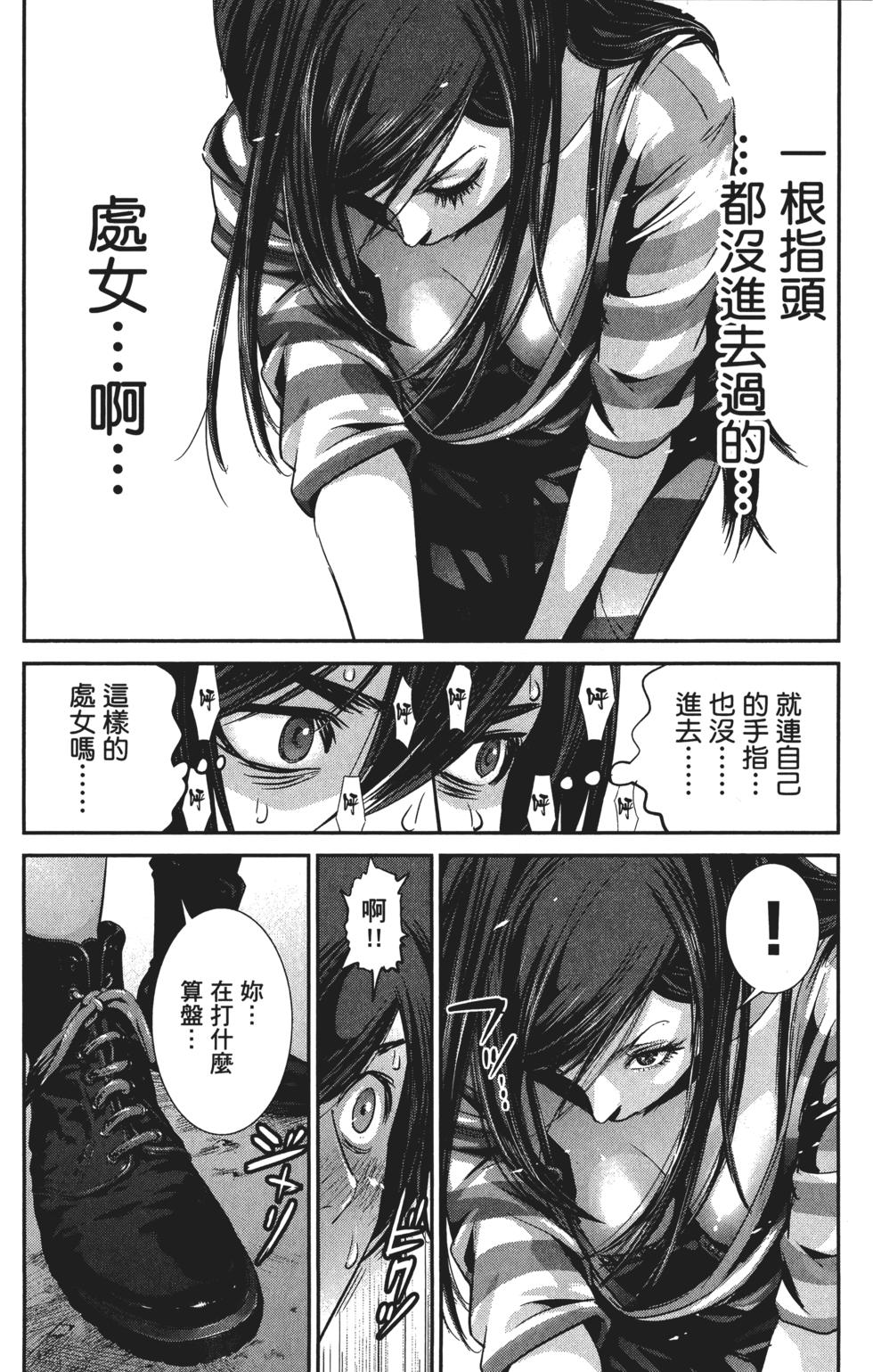 第62页