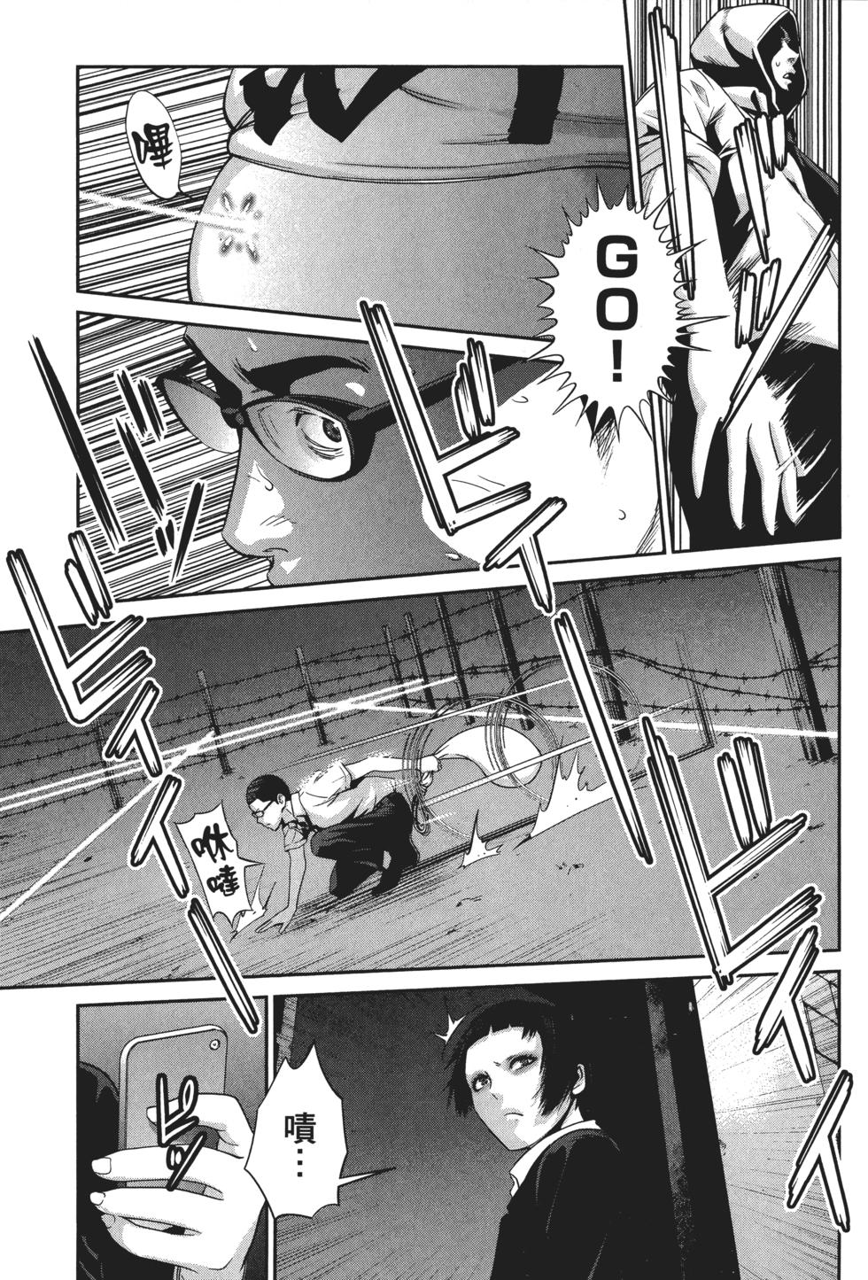 第104页