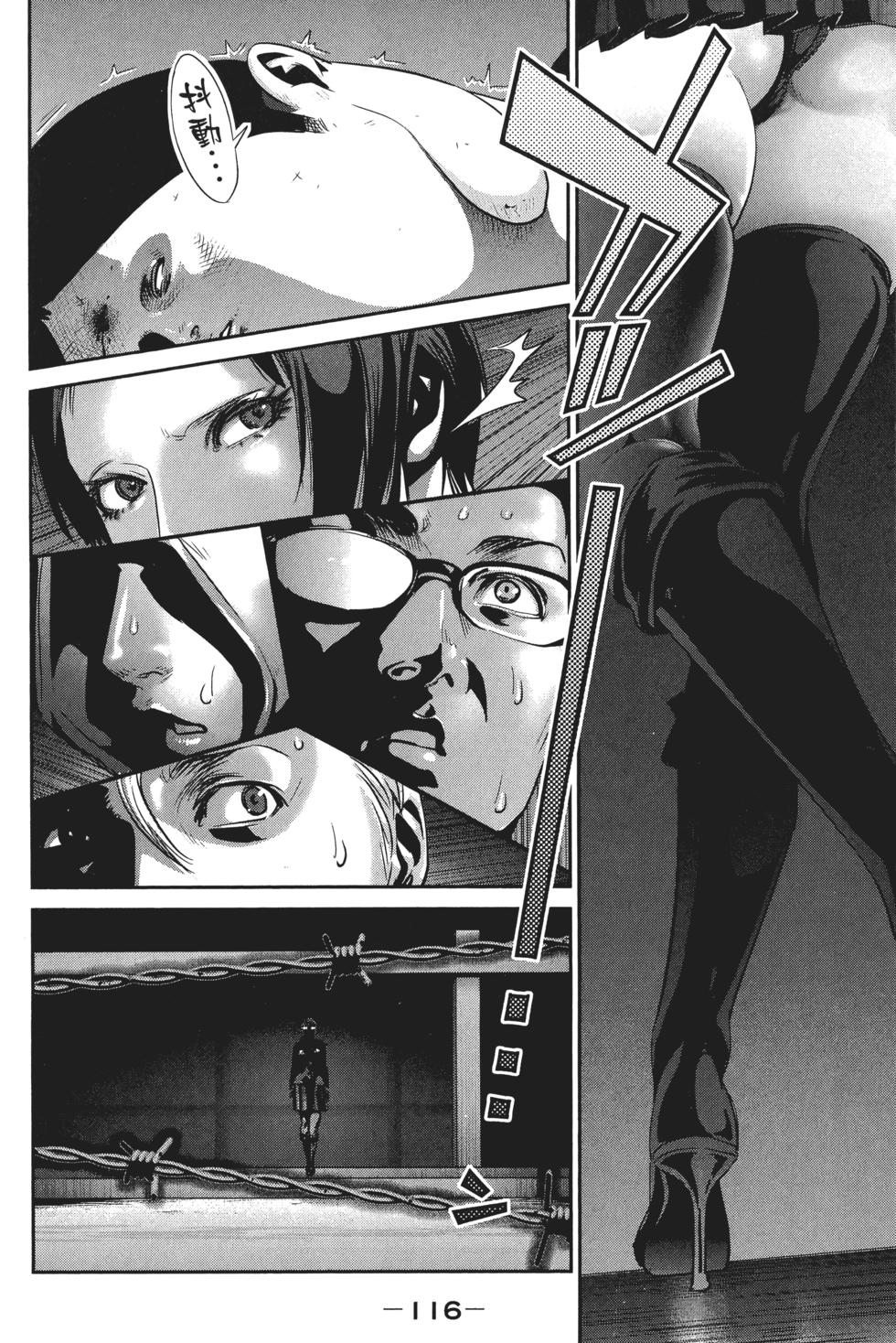 第115页
