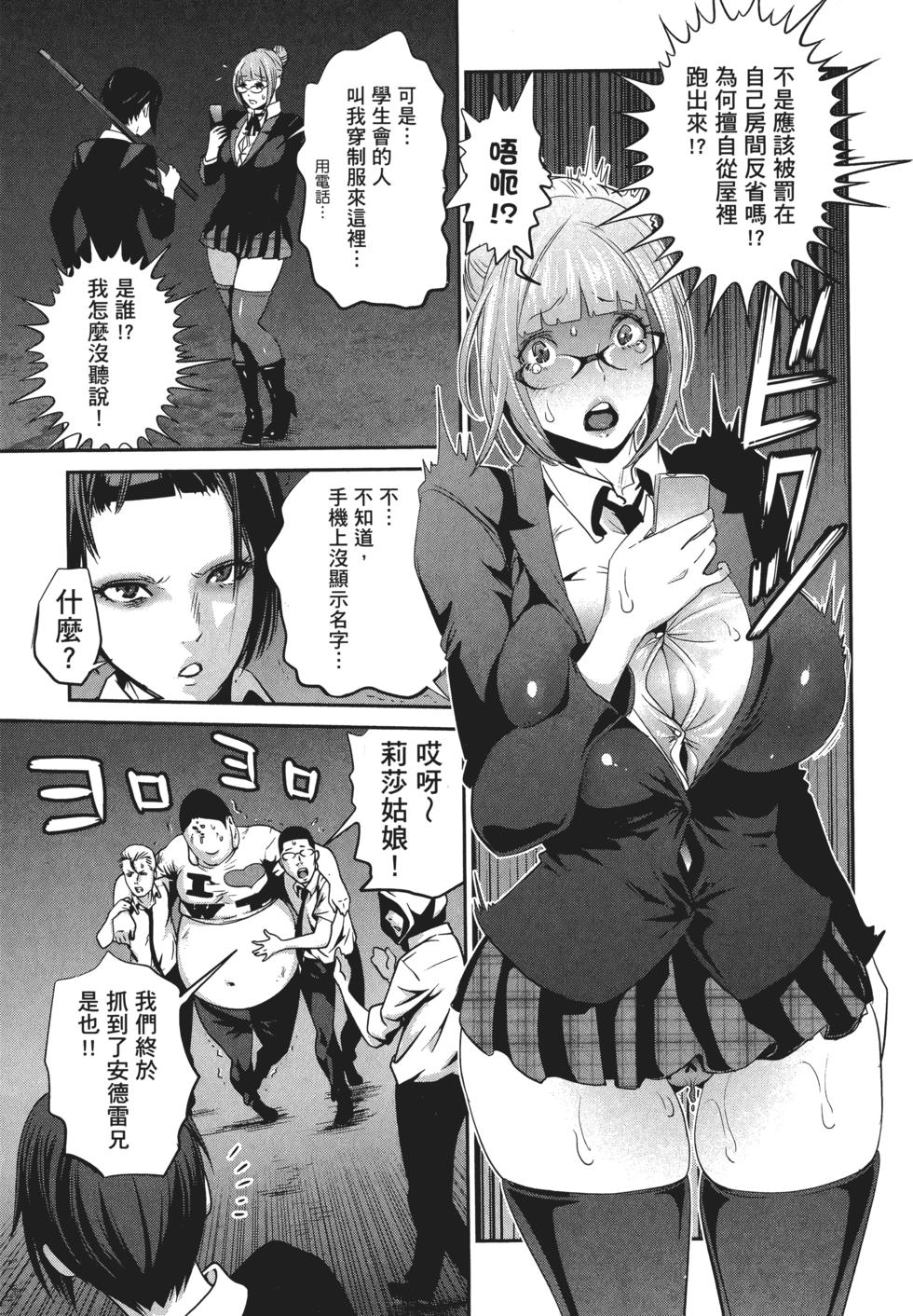 第118页