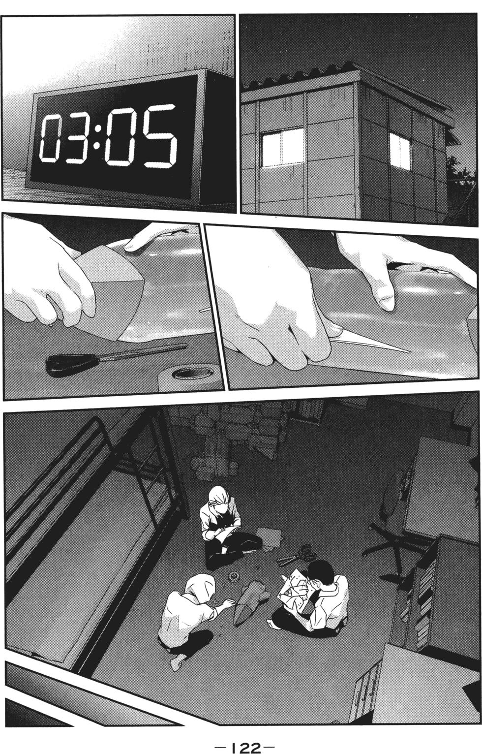 第121页