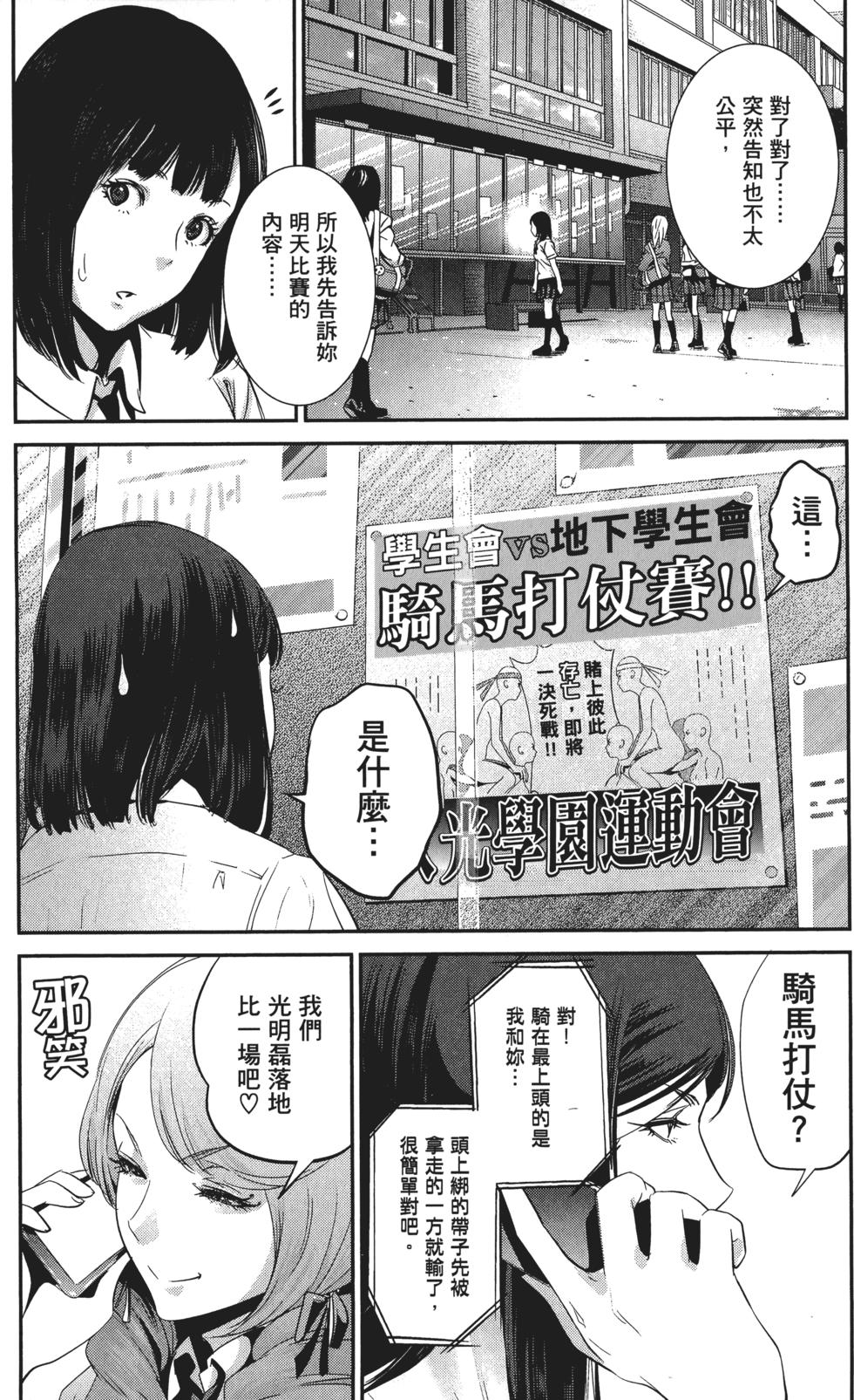 第125页