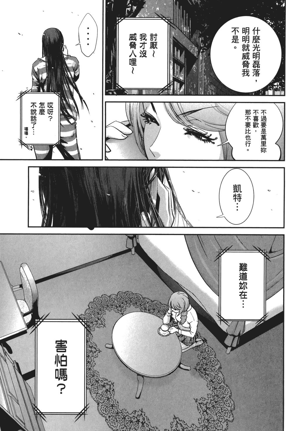 第126页