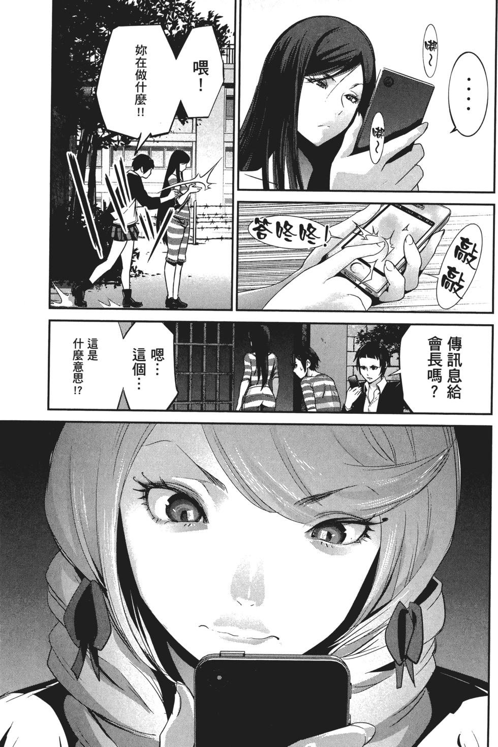 第128页