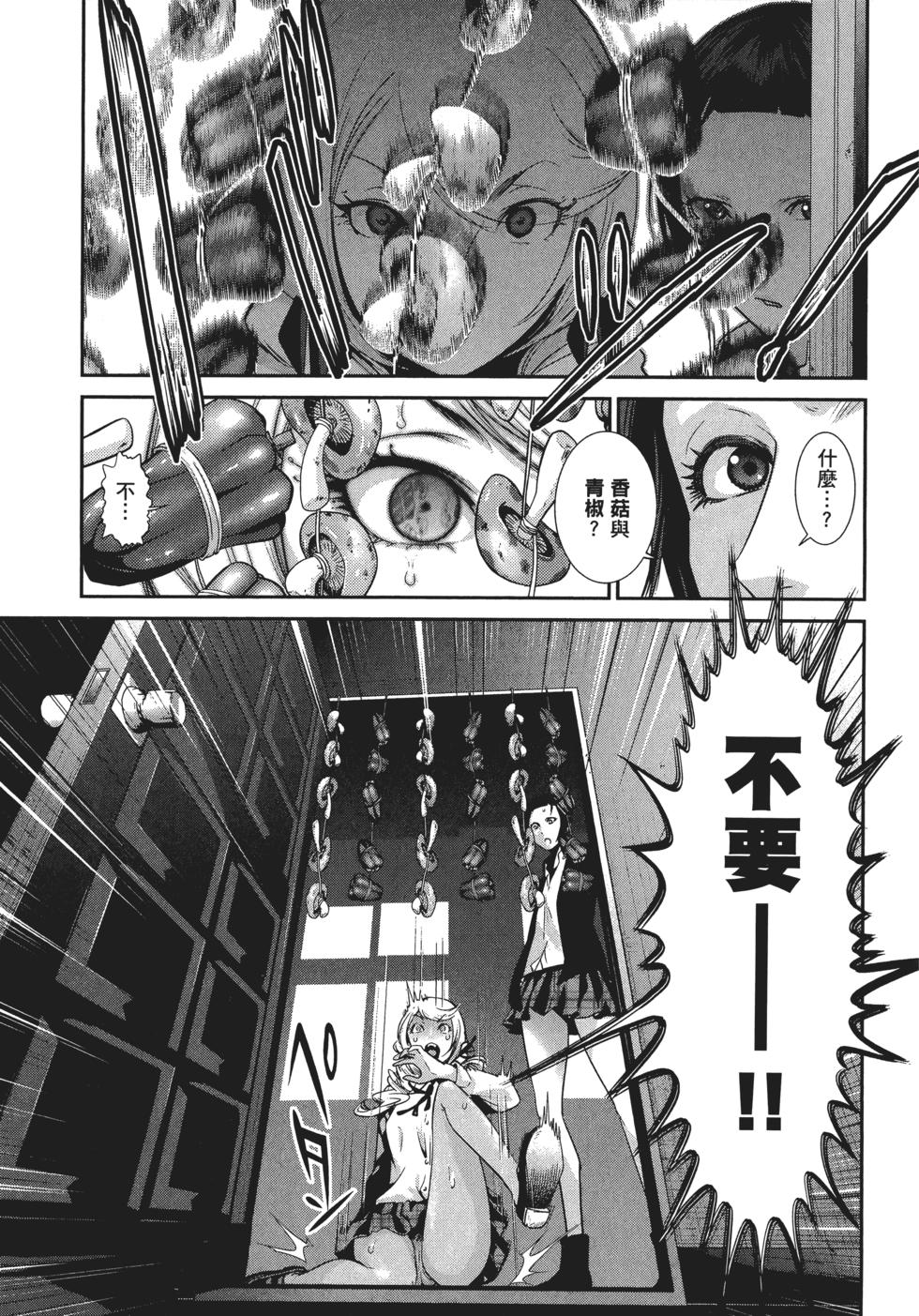 第132页