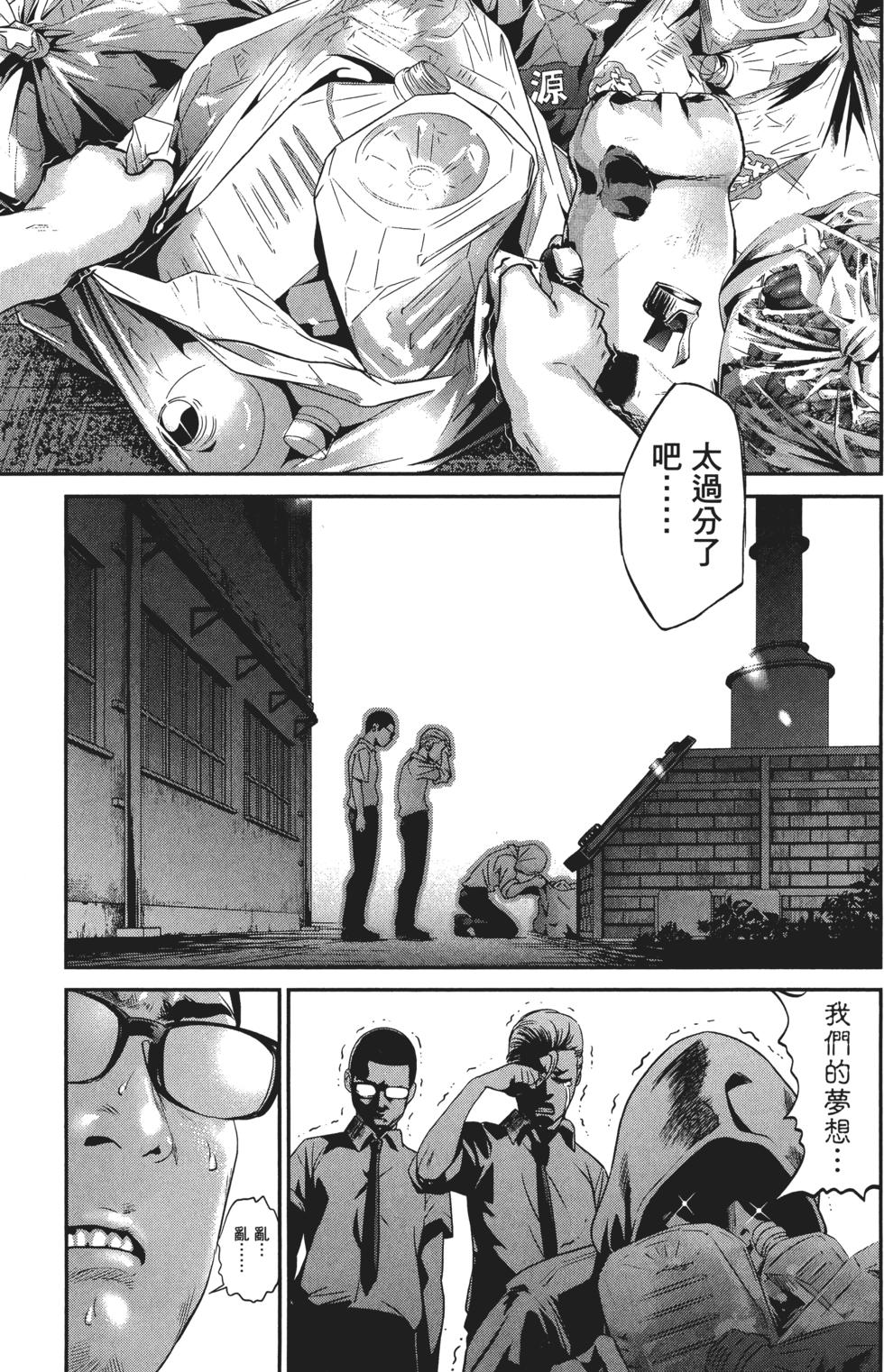 第140页