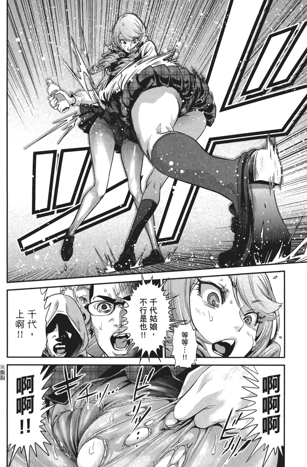 第147页