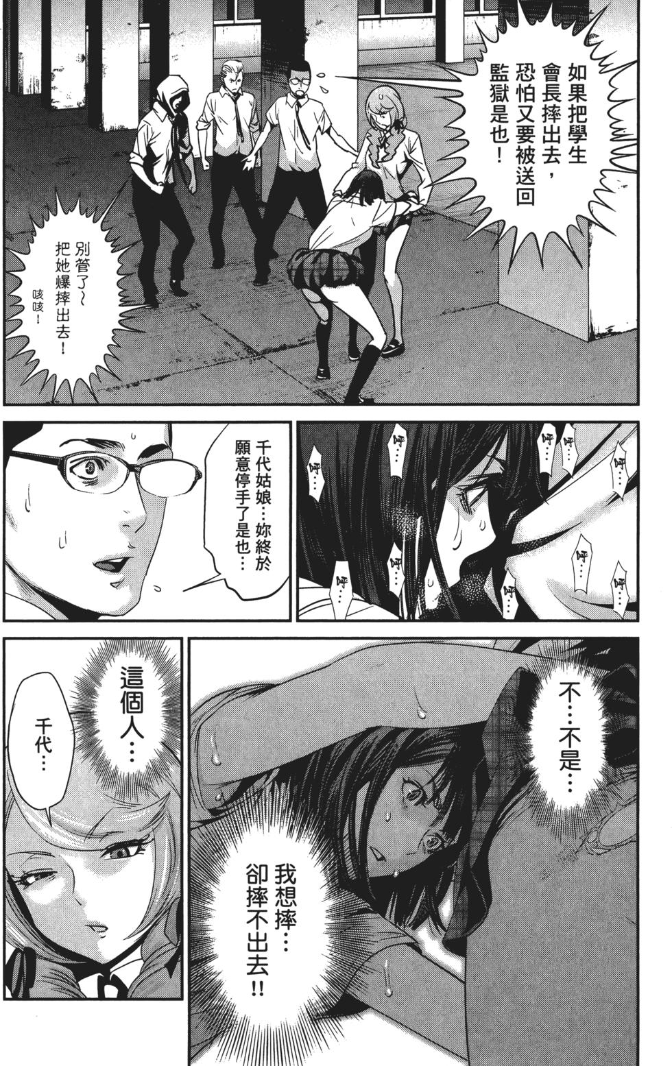 第150页