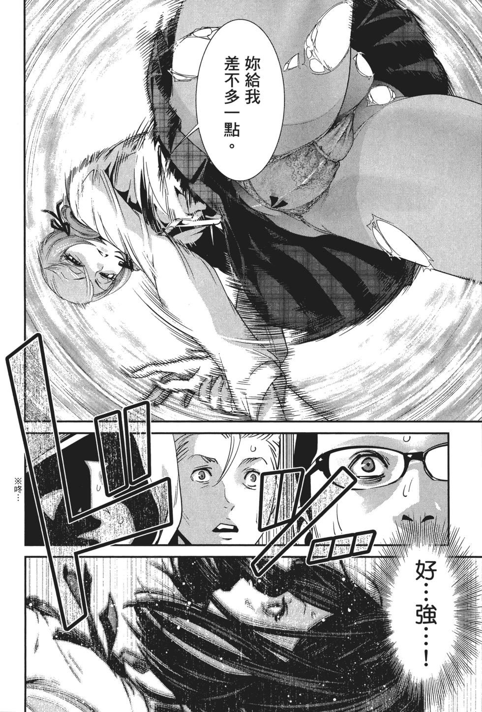 第151页