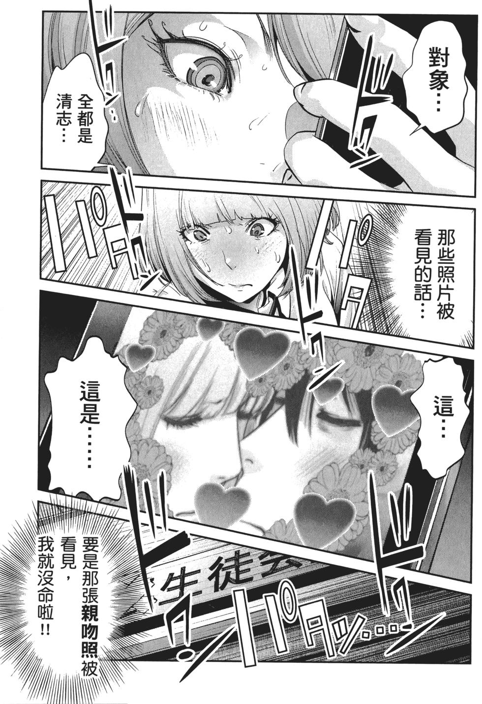 第162页