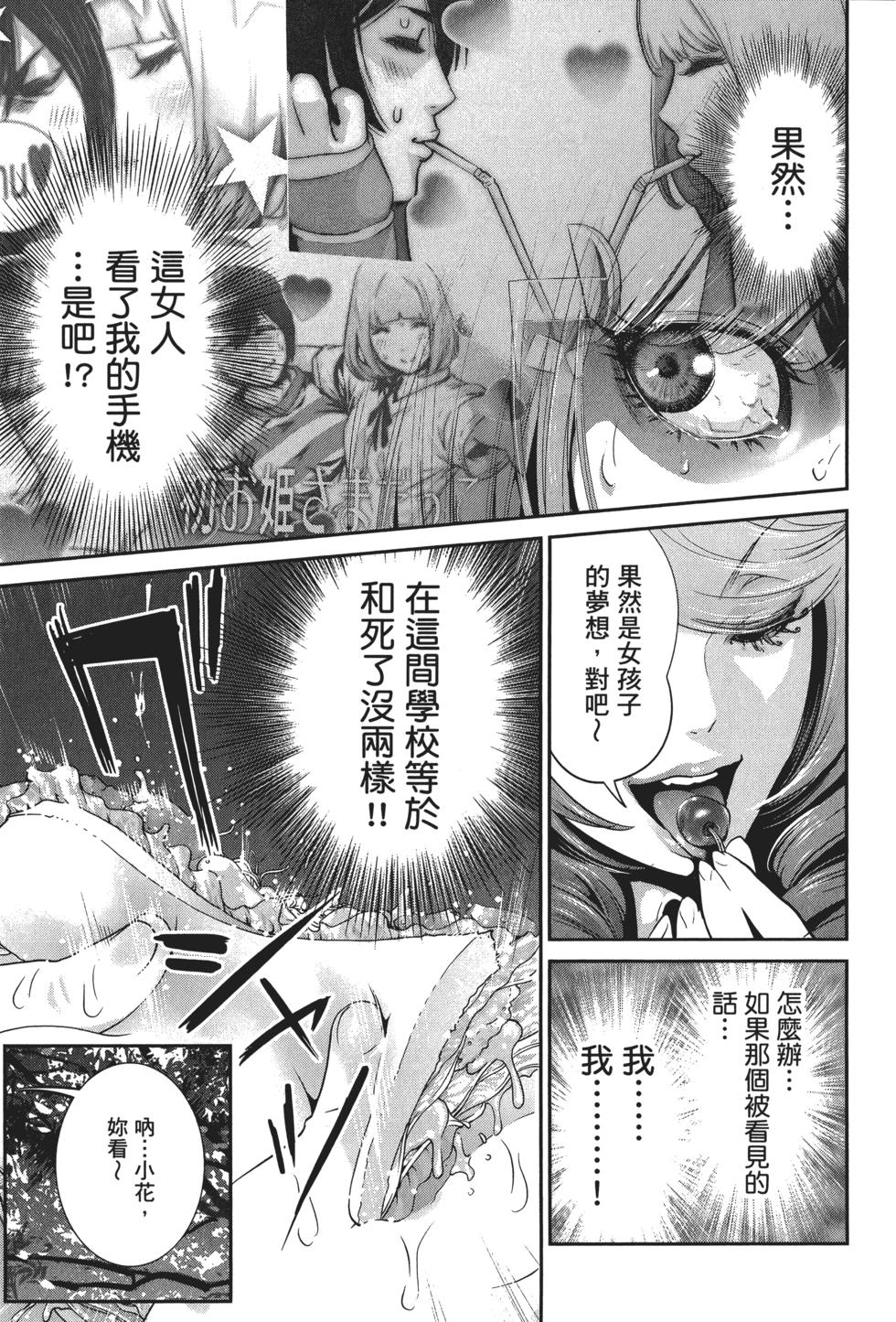 第180页