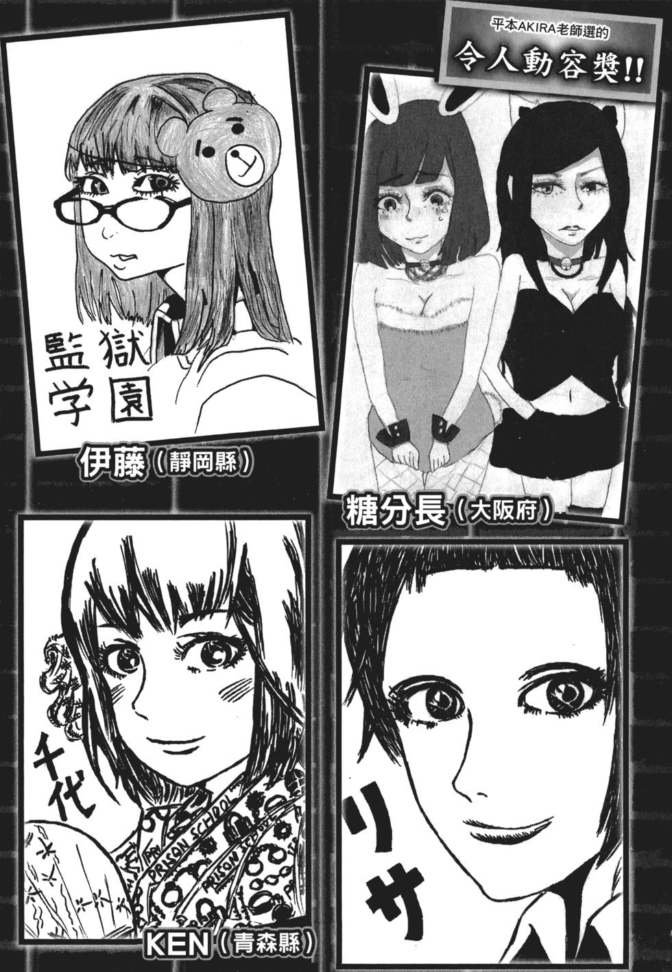 第186页