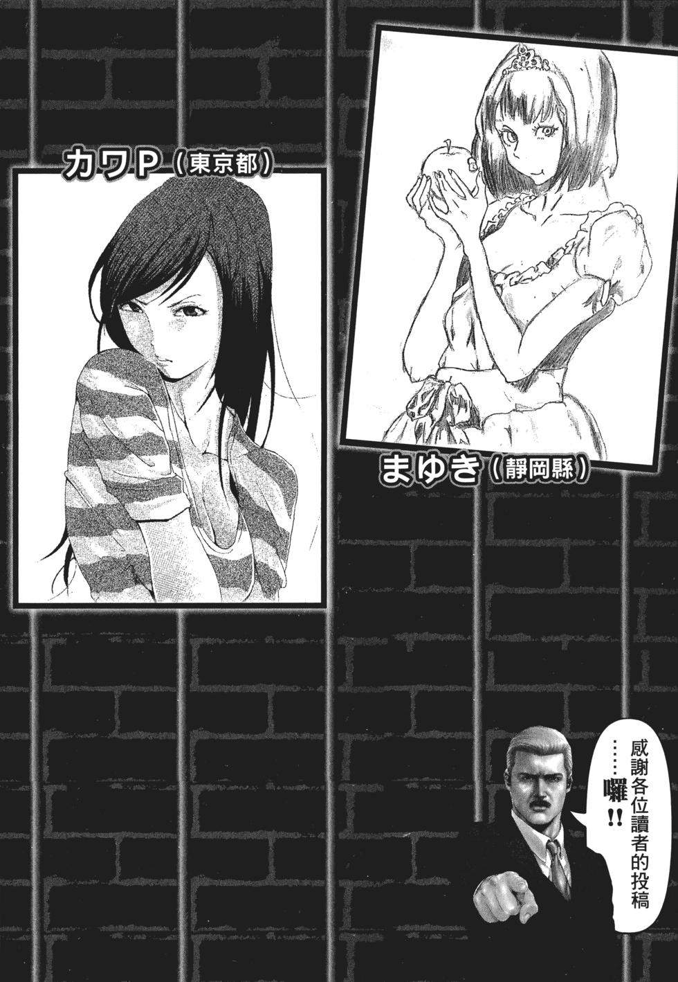第188页
