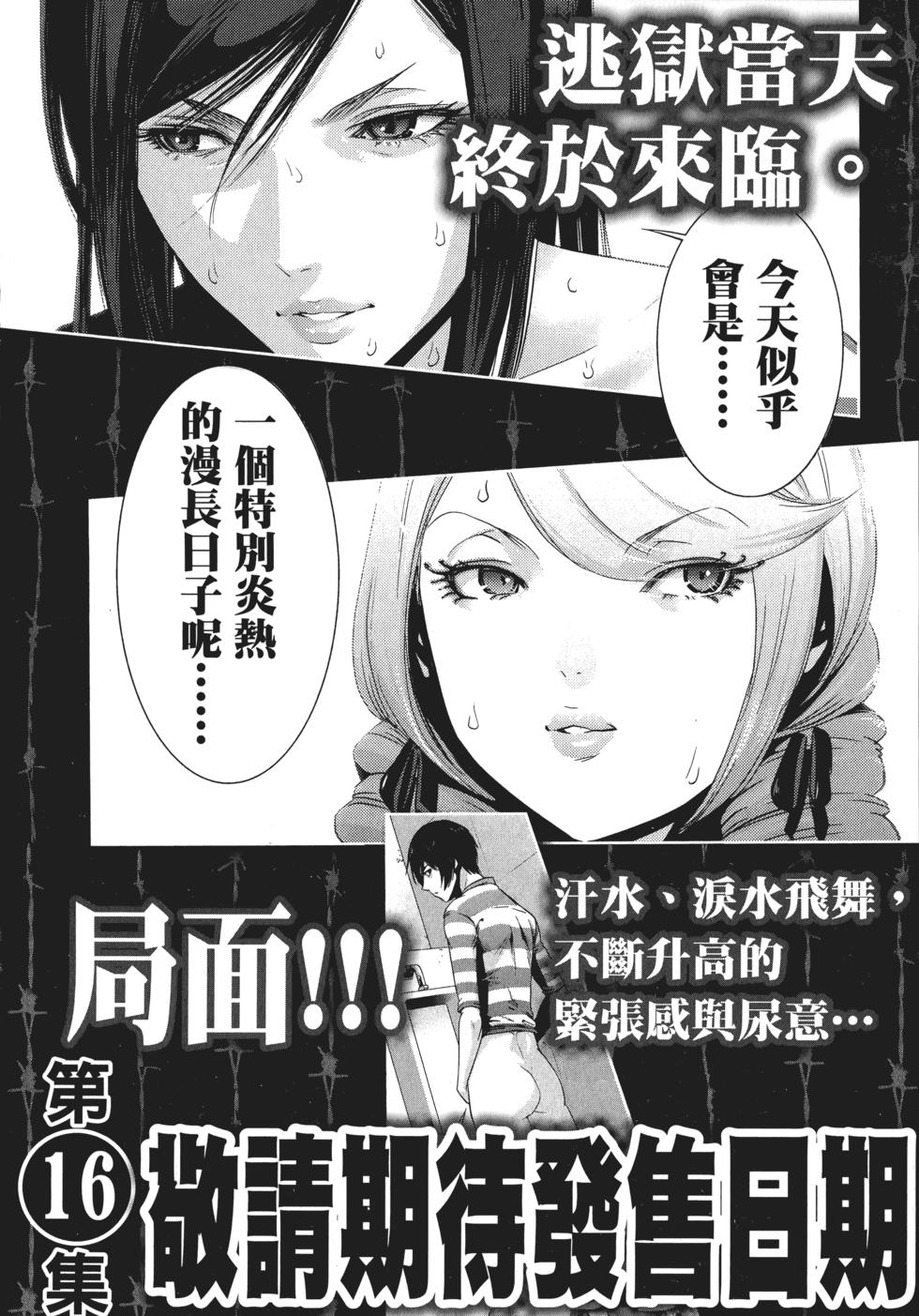 第189页