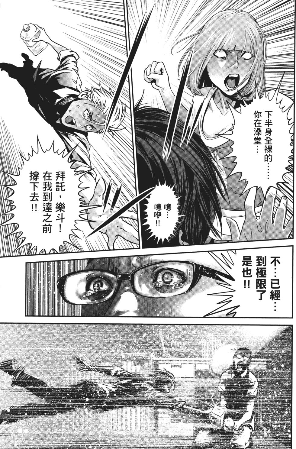 第62页