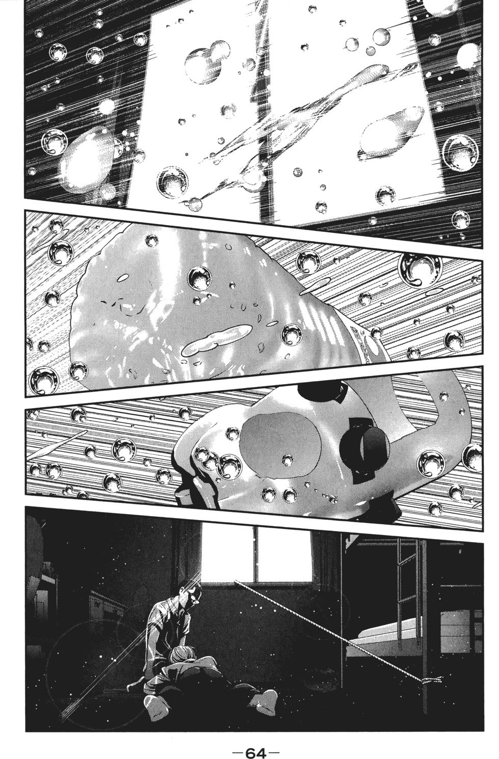 第63页