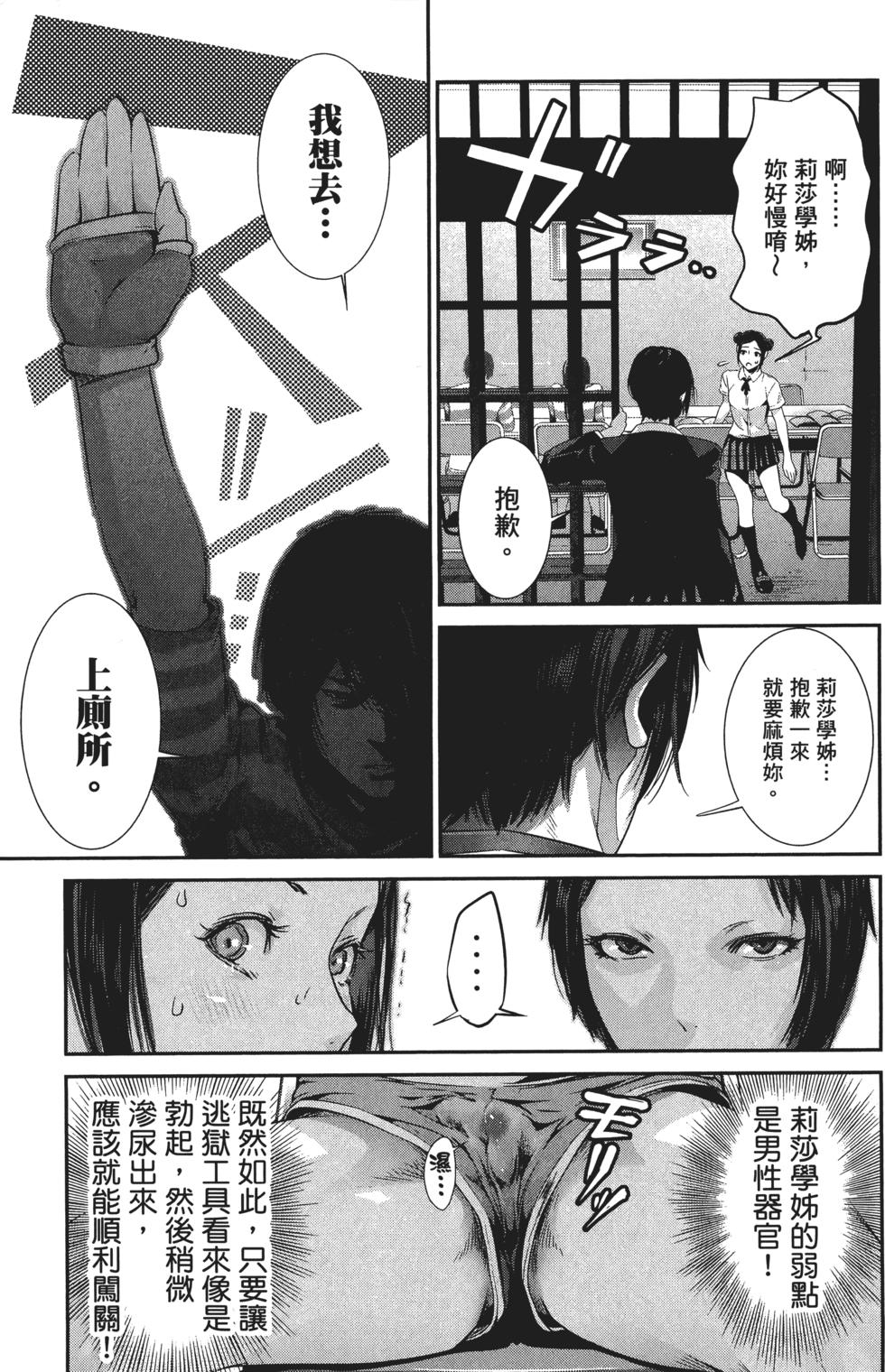 第84页