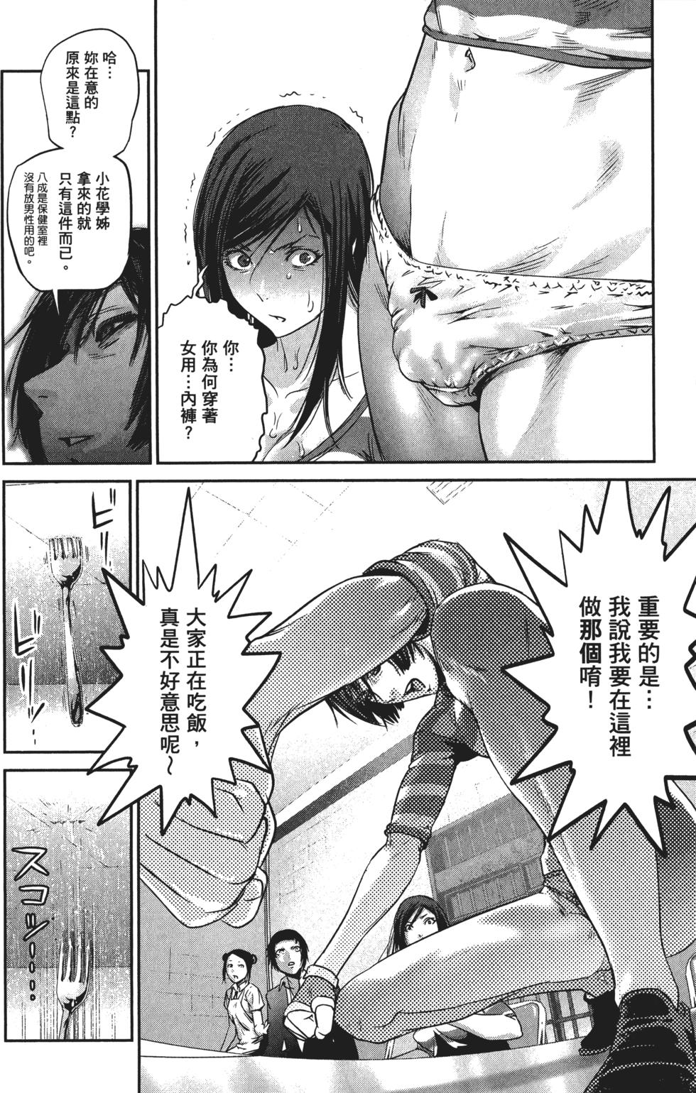 第109页