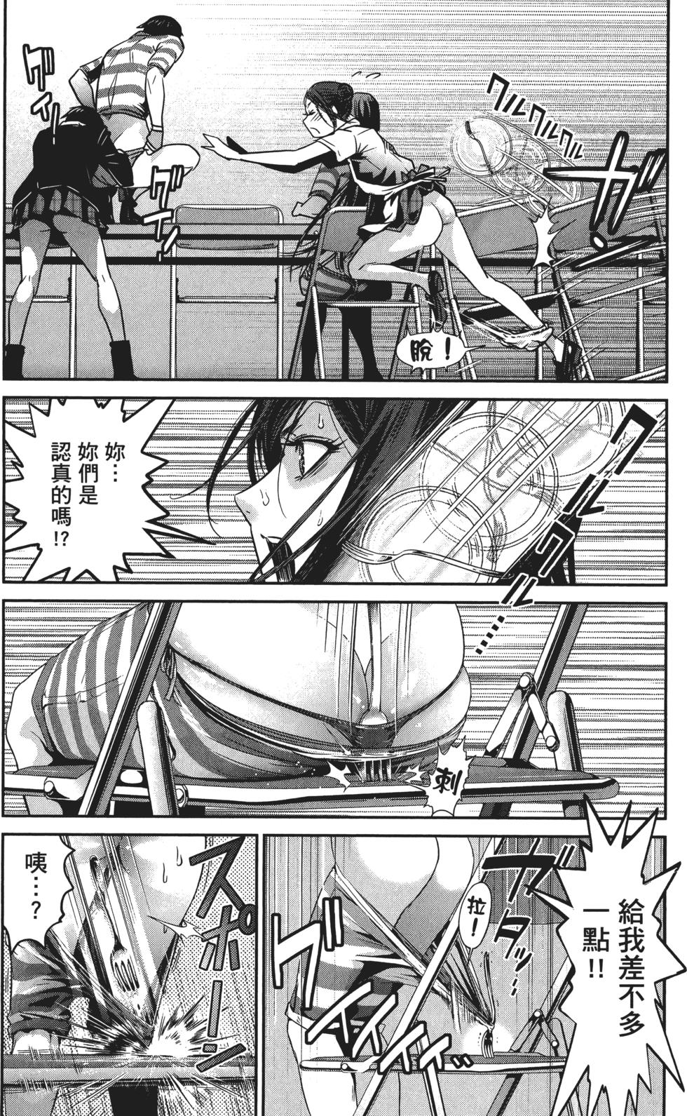 第115页