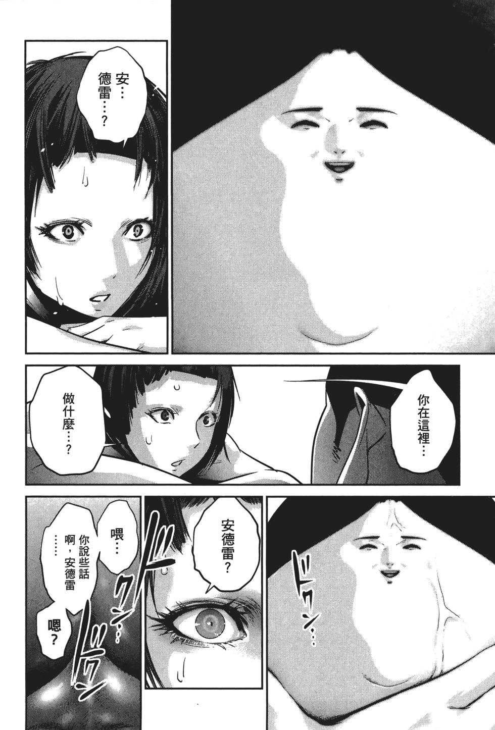 第123页