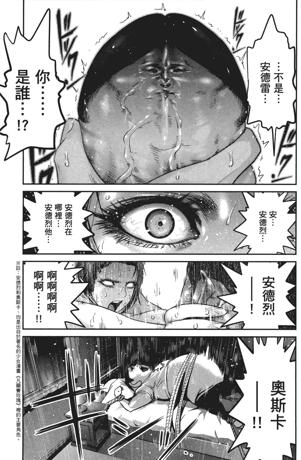 第124页
