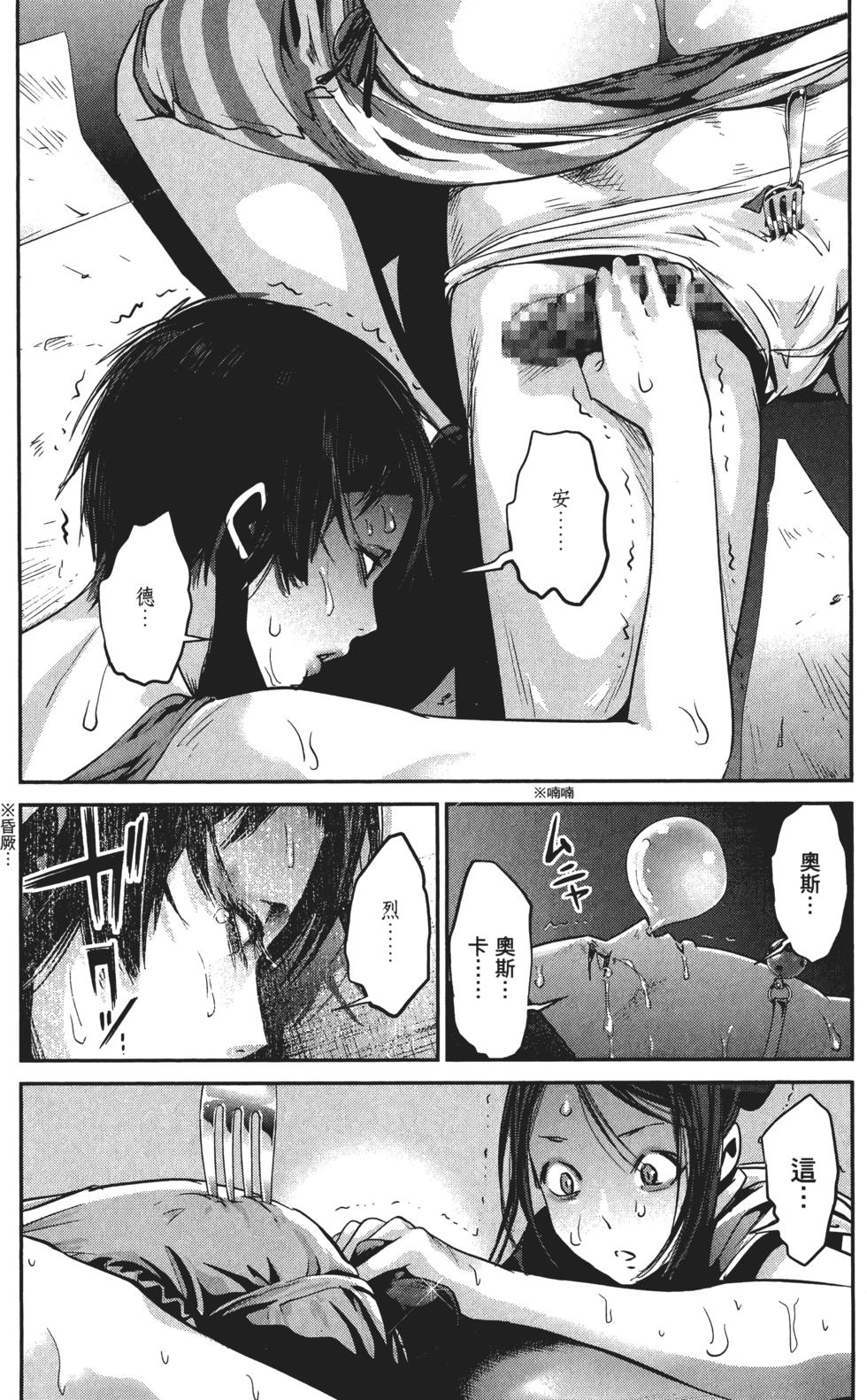 第125页